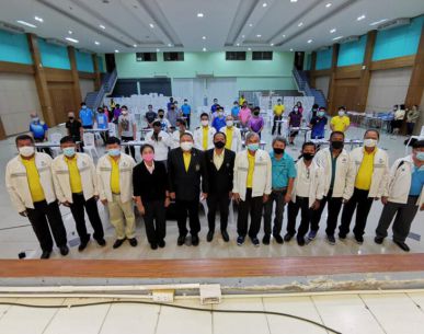 ประกาศผู้สำเร็จการอบรมหลักสูตรผู้ฝึกสอนกีฬาแบดมินตัน License C  ประจำปี 2563