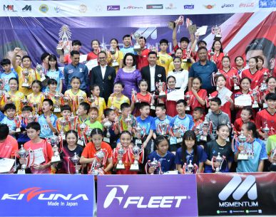 พิธีปิดและการมอบถ้วยรางวัลการแข่งขัน MOMENTUM BY SPIRIT PATHUM THANI CUP 2020