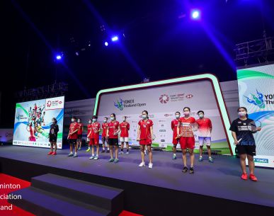 แบดมินตันเวิลด์ทัวร์ครั้งประวัติศาสตร์พร้อมเปิดฉาก "โยเน็กซ์ ไทยแลนด์ โอเพ่น” อังคารนี้   ขนไก่ไทยพร้อมไล่ล่า ลุ้นตั๋วเข้าชิงHSBC World Tour Finals