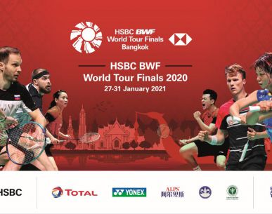 6 ขนไก่ไทย คว้าตั๋วล่าแชมป์ เวิลด์ ทัวร์ ไฟนอลส์ 2020 สัปดาห์นี้