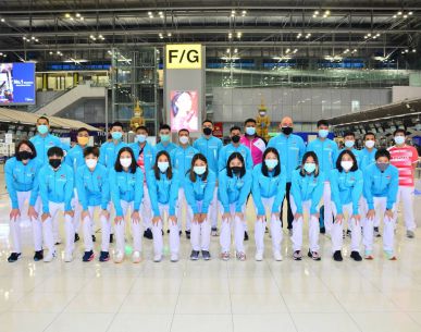 ทีมแบดมินตันไทย บุกฟินแลนด์ แล้ว ทำศึกทีมผสมชิงแชมป์โลก สุธีรมาน คัพ 2021