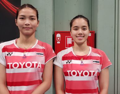 ผลการแข่งขัน โยเน็กซ์ เฟรนช์ โอเพ่น 2021 รอบแรก