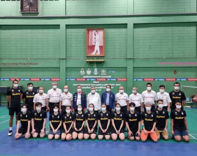 แบดมินตันไทย พร้อมลุย 2 ศึกใหญ่ ซีเกมส์ และเอเชียนเกมส์ แคมป์ซ้อมมาตรการเข้ม ตรวจโควิดนักกีฬาสัปดาห์ละ 2 ครั้ง