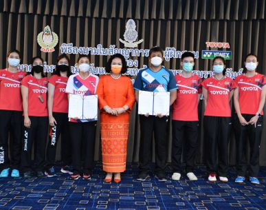 สมาคมกีฬาแบดมินตันฯ ดึง 3 โค้ชฝีมือดี เสริมแกร่งทีมตบลูกขนไก่ไทย ลุยศึกใหญ่