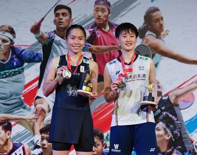 “คุณหญิงปัทมา” ร่วมยินดี 2 นักแบดมินตันหญิงไทย สร้างชื่อ "พิงค์”คว้าแชมป์ เดนมาร์ก-“เมย์” รัชนก รองแชมป์อินโดนีเซีย