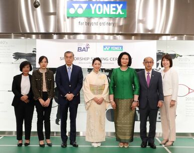 ‘โยเน็กซ์’ สนับสนุน ‘สมาคมกีฬาแบดมินตันฯ’ ต่ออีก ร่วมพัฒนานักกีฬา ก้าวสู่ความสำเร็จอย่างไม่หยุดยั้ง