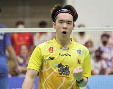 "อดิศักดิ์ " ตบผงาดแชมป์ ยู 19 ขนไก่เยาวชนโตโยต้า