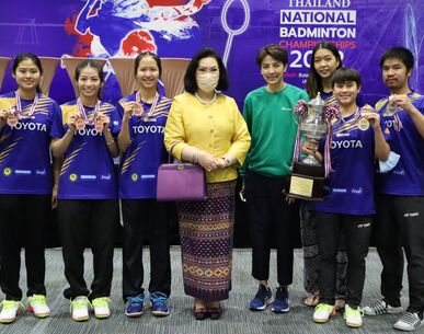 ไทยพร้อมจัดขนไก่ ยช.เอเชีย ยู17 & ยู15 เปิดโอกาสนักแบดเยาวชนไทยเข้าสู่เวทีระดับนานาชาติ