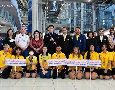 วิว กุลวุฒิ เดินทางกลับถึงไทยแล้วคว้าแชมป์โลกอย่างยิ่งใหญ่