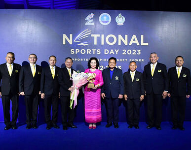 แบดมินตันไทย กวาด 7 รางวัล ในวันกีฬาแห่งชาติประจำปี 2566