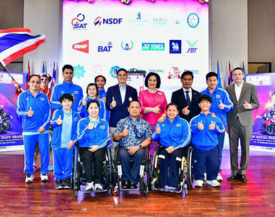 ไทยจัดศึกแบดมินตันคนพิการโลก 2024 แมตช์สุดท้ายเก็บคะแนนพาราลิมปิกที่ปารีส