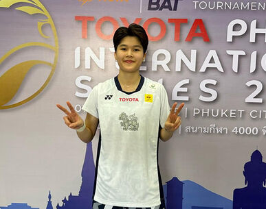 "จิว" ลลินรัศฐ์ ตบสาวฮ่องกง ฉลุย 8 คน แบดมินตันโตโยต้า ภูเก็ต อินเตอร์ซีรีส์