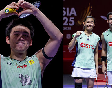 สุดยอด! "วิว" กุลวุฒิ ควงคู่ "บาส-เฟม" เข้าตัดเชือกแบดมินตัน อินโดนีเซีย โอเพ่น