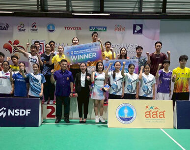 "ปริญญา"  ผงาดคว้าแชมป์ชายเดี่ยว U-17 แบดมินตัน SAT NSDF Thai Domestic Power ภาค 5 