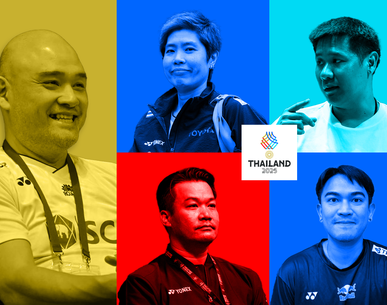 ประกาศรายชื่อเจ้าหน้าที่ประจำทีมแบดมินตันทีมชาติไทยชุด "ซีเกมส์ ครั้งที่ 33"