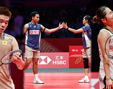 วิว-เมย์ พ่ายแมตช์สอง บาส-เฟม จอดป้ายแบ่งกลุ่มแบดมินตัน เวิลด์ทัวร์ ไฟนอลส์ 2025
