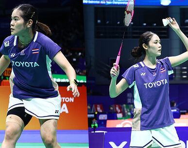 แบดมินตันหญิงไทย พ่ายอินโดนีเซียสุดระทึก 2-3 คู่ จอดป้ายรอบ 8 ทีม ศึกทีมชิงแชมป์เอเชีย 2026