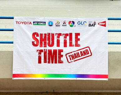 BWF ร่วมกับส.แบดมินตันไทย จัดโครงการอบรมพัฒนาบุคลากรแบดมินตันไทย เพื่อยกระดับการฝึกสอนอย่างมีคุณภาพ