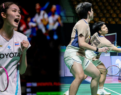 "พิ้งค์-พี-โอโม่" กอดคอทะลุรอบก่อนรองแบดมินตันสวิส โอเพ่น - หญิงคู่พ่ายบัลแกเรียหวุดหวิด