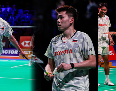 ไทยประเดิมดุ! อัดฝรั่งเศส 4-1 คู่ ประเดิมชัยแมตช์แรก โธมัส คัพ 2026