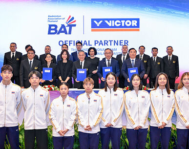 VICTOR หนุนสมาคมแบดมินตันไทยฯ เซ็นสัญญา 4 ปี ยกระดับทัพนักกีฬาไทยสู่มาตรฐานโลก
