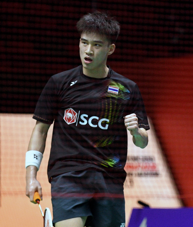กันตภณหวังเจริญ