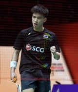 กันตภณหวังเจริญ