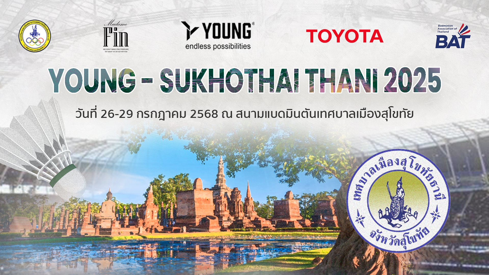 Young Sukhothai Thani 2025